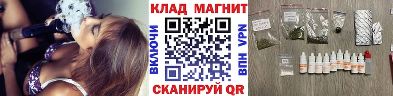 Где можно купить наркотики Байкальск Конопля Мефедрон А ПВП ГАШИШ