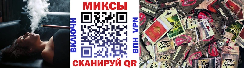 МЕГА tor  Байкальск  БУТИРАТ оксибутират 