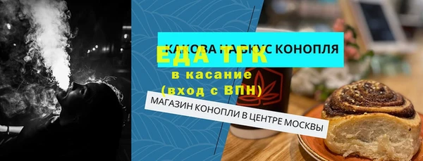 MDMA Няндома