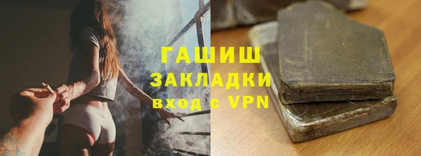 гидропоника Алзамай