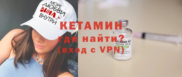 соль курить ск Армянск