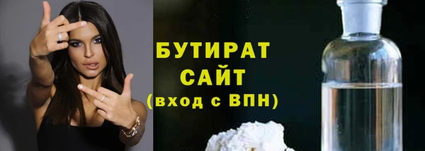 ешки Арсеньев
