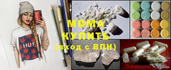 герыч Алексеевка