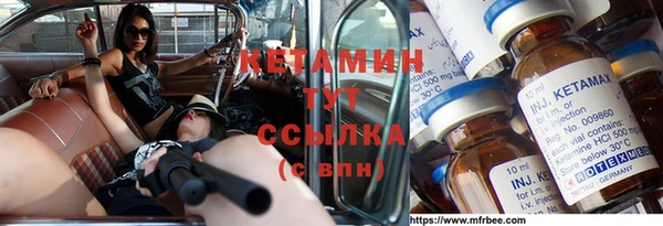 герыч Алексеевка