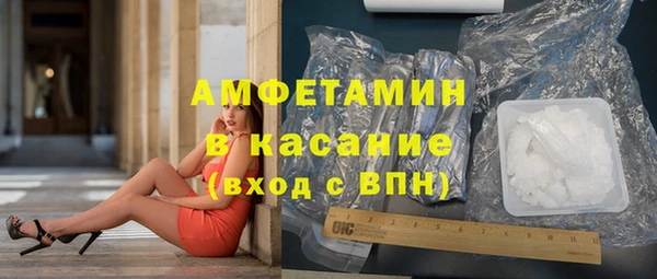 соль курить ск Армянск