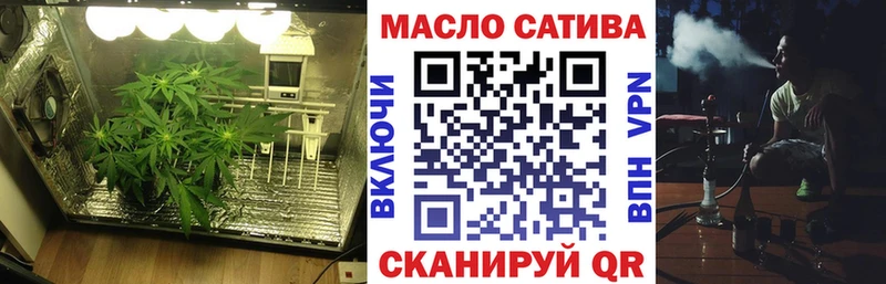 hydra рабочий сайт  Байкальск  Дистиллят ТГК Wax 