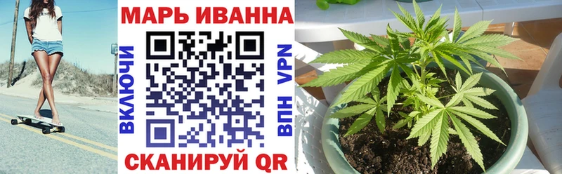 продажа наркотиков  Байкальск  Марихуана OG Kush 